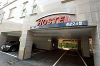 Ls Tourist Hostel Tongyeong Exterior photo