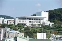 Ls Tourist Hostel Tongyeong Exterior photo